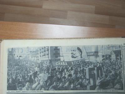 Прикрепленное изображение: IMG_4591.JPG